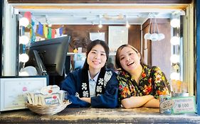 Shinagawa-Shuku Guest House & Tours